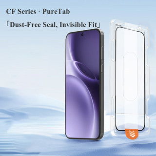 Lereach kính cường lực bảo vệ màn hình cho vivo X300 Pro X300 có hộp định vị chống bụi, tự động căn chỉnh, trong suốt HD