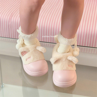 XIXITIAO Dép Cotton Mèo Con Nữ Gothic Mùa Đông Thoải Mái Đế Dày Ấm Áp Nhà