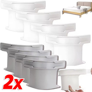 1 / 2 Chiếc Kẹp Ga Giường Có Thể Điều Chỉnh - DIY Vô Hình Chống Trơn Trượt Nệm Chống Chạy Chăn Cố Định Khóa