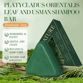 Xà Phòng Dầu Gội Lá Arborvitae - Usman Grass Polygonum Handmade Xà Phòng Tóc Chắc Chắn 120g Kiểm Soát Dầu Chống Gàu