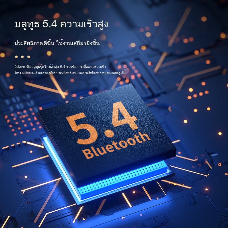 Mũ âm thanh không dây Bluetooth 5.4 Loa kép Thể thao ngoài trời Âm nhạc ngoài trời Mũ đạt đỉnh
