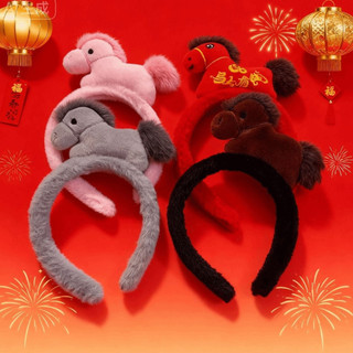 WEETW Băng Đô Quấn Tóc Ngựa, Linh Vật Múa Sư Tử Năm Mới Băng Đô, Hoạt Hình Pony Tinh Tế Tóc Vòng Sang Trọng Ngựa Đầu Trang Trí Tiệc