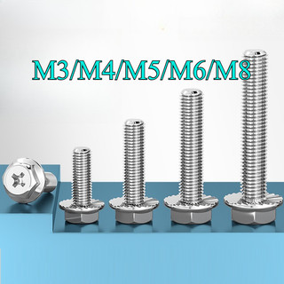 Ốc vít mặt bích chéo bằng thép không gỉ 304 bu lông lục giác bên ngoài chống trượt với vít họa tiết đệm (có răng) M3 / M4 / M5 / M6 / M8 【 JYD-ZZ-Z】