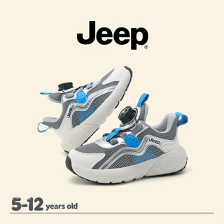 Giày chạy bộ bé gái JEEP lưới thoáng khí, thoải mái và chống mài mòn cho mùa thu