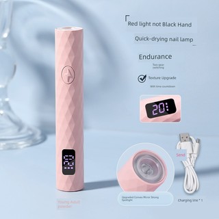 🔥 Nhanh khô 🔥 Cầm tay đèn hơ sơn gel Dễ dàng mang theo có hàng sẵn 1 ngón Đèn hơ móng mini Móng tay nghệ thuật ✻Làm móng tay đèn đỏ từ đèn cầm tay nhanh khô lát móng tay nhỏ đèn nướng bánh sạc di động không màu đen cửa hàng làm móng tay chuyên dụng☂