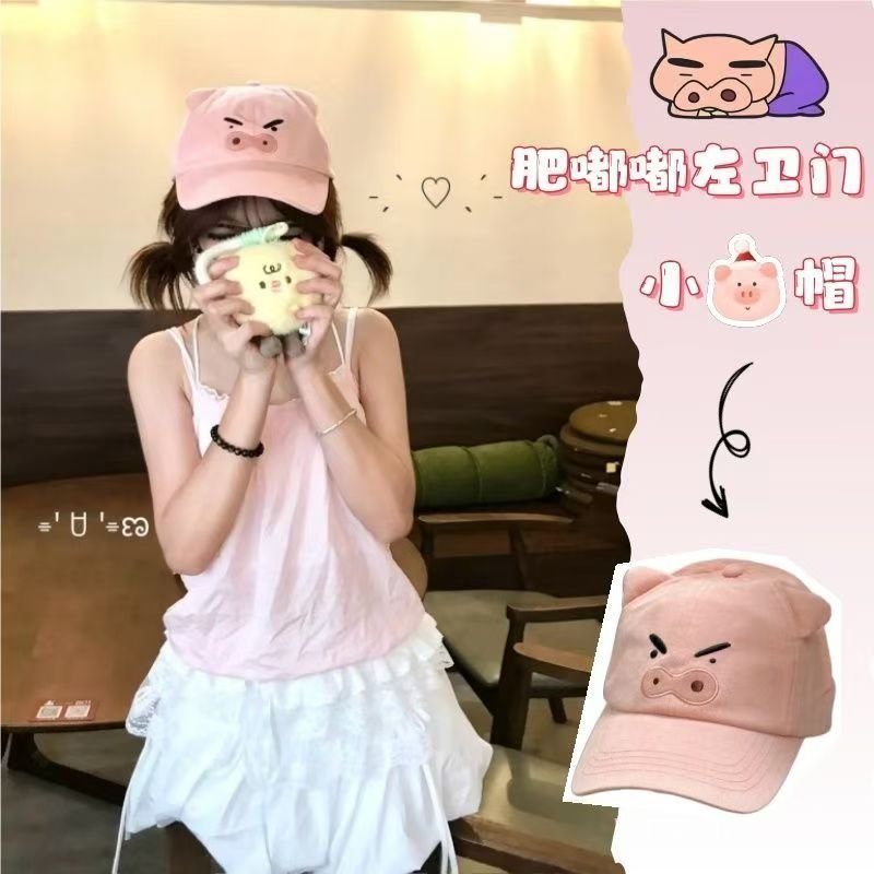 Bán Chạy Mũ bóng chày Crayon Shin-chan dễ thương, màu hồng chống nắng dành cho nữ học sinh