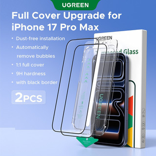 UGREEN Kính cường lực bảo vệ màn hình siêu trong suốt HD Kính cường lực chống bụi cho iPhone 17 Pro Max 2 miếng