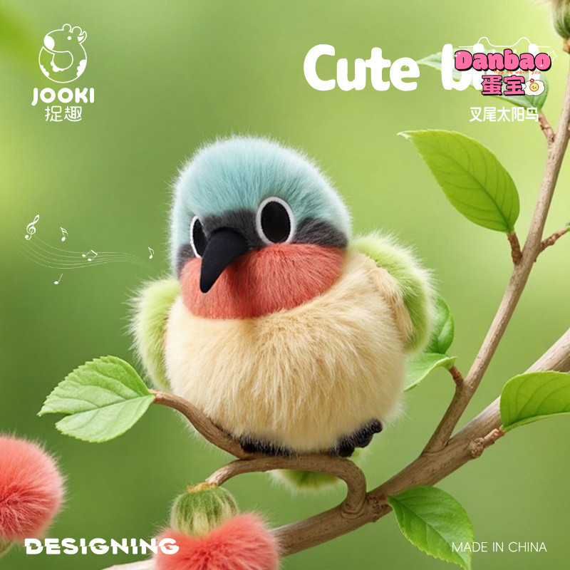 [JOOKI] Đồ chơi sang trọng hình chim trời bằng nĩa cao quý Búp bê chim nắng dễ thương Chất liệu chim Quà tặng mềm cho trẻ em Quà tặng sinh nhật DANBAO Đồ chơi