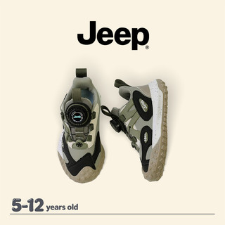 JEEP Giày Trẻ Em Bé Trai Bé Gái Da Xuân Thu Nút Đế Mềm Nhẹ Thoáng Khí Chạy Bộ Giày Thể Thao