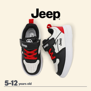 Giày trẻ em JEEP Bé trai Bé gái Mùa thu Đế mềm Velcro nhẹ Giày thể thao đi học thoải mái