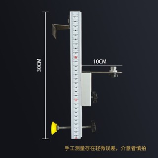 🔥Rẻ AIMVUKES Giá treo máy lazer có kèm thước đo, giá treo gắn tường tiện lợi, đo trần thạc cao.