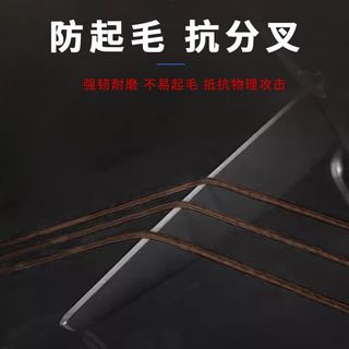 Lõi Carbon Ngựa Mạnh Chống Cắn - Dây Sợi Lure Hàng Đầu Cho Fly Fishing