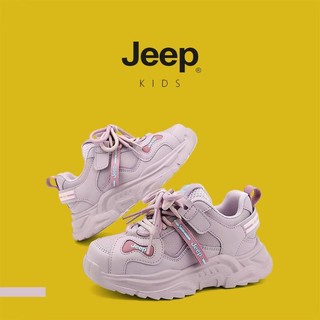 Giày Bé Gái Jeep Mùa Thu Phong Cách Mới Đế Mềm Da Bề Mặt Chống Sốc Giày Bố Velcro Bé Trai Nhẹ Giày Thể Thao Nóng Phong Cách Mới