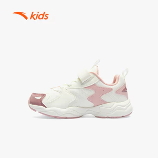 Giày Thời Trang Bé Gái Size 28 - 32 Anta Kids Crayon 3225A9925