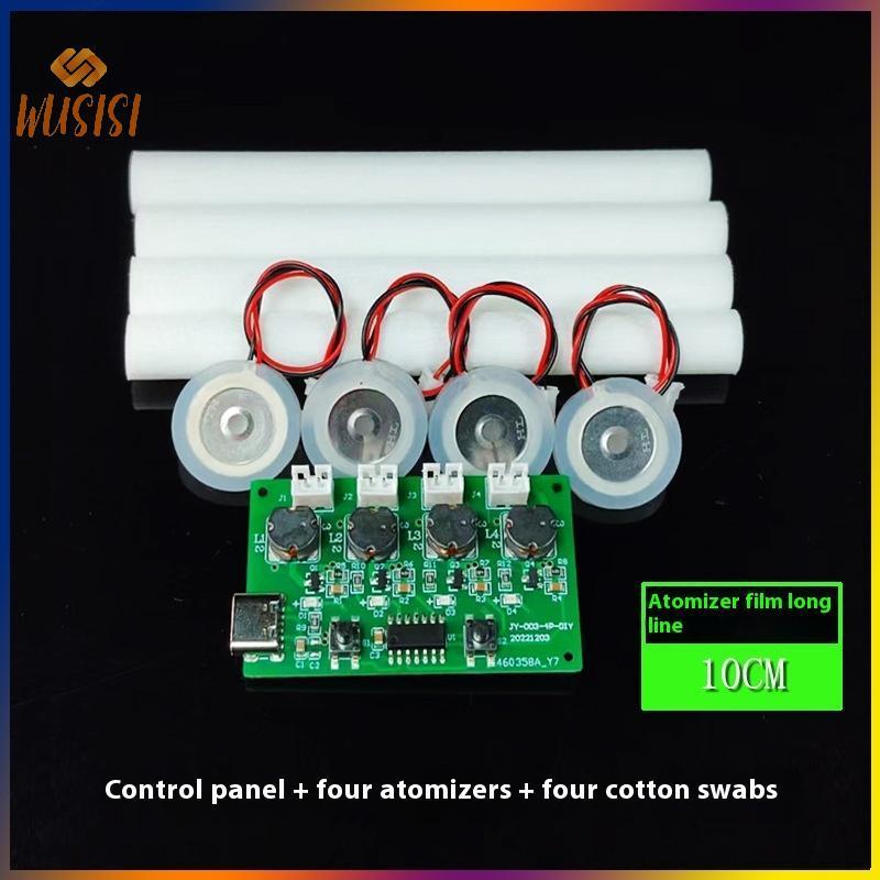 [WUSISI] Máy tạo độ ẩm bốn loại C Máy tạo độ ẩm USB Bộ dụng cụ DIY Máy tạo sương mù và bảng mạch điều khiển Tấm phun sương có chân đế MỚI