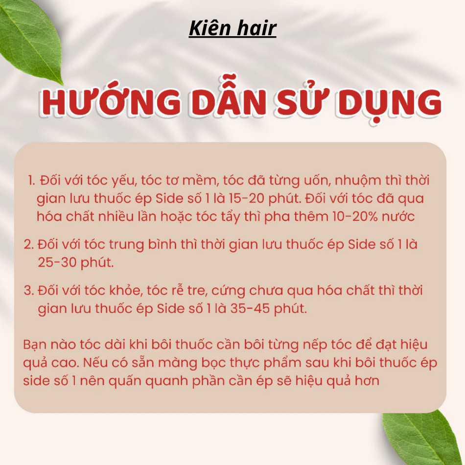 Thuốc ép Side tóc nam BRITISH M Men's Style Down Perm chuyên nghiệp chai 120gr | Trunghair