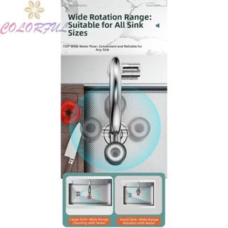 【COLORFUL】Faucet Water Filter with 720 Rotation for Kitchen and Bathroom Sink Installation