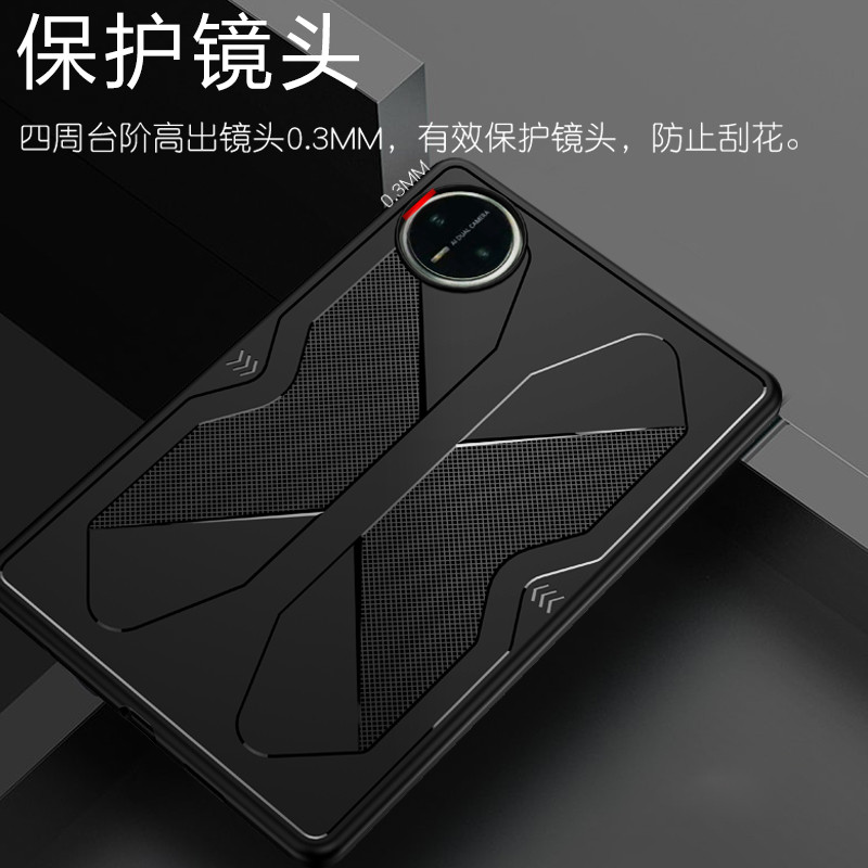 Dành cho HuaWei MatePad Mini Mate Pad Ốp lưng silicon TPU mềm