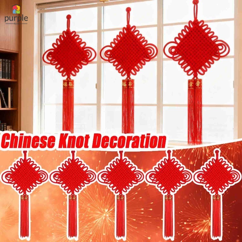 Mặt dây chuyền nút thắt nhung cổ điển may mắn Trung Quốc - Đồ trang trí thiết lập cảnh lễ kỷ niệm tân gia cao cấp