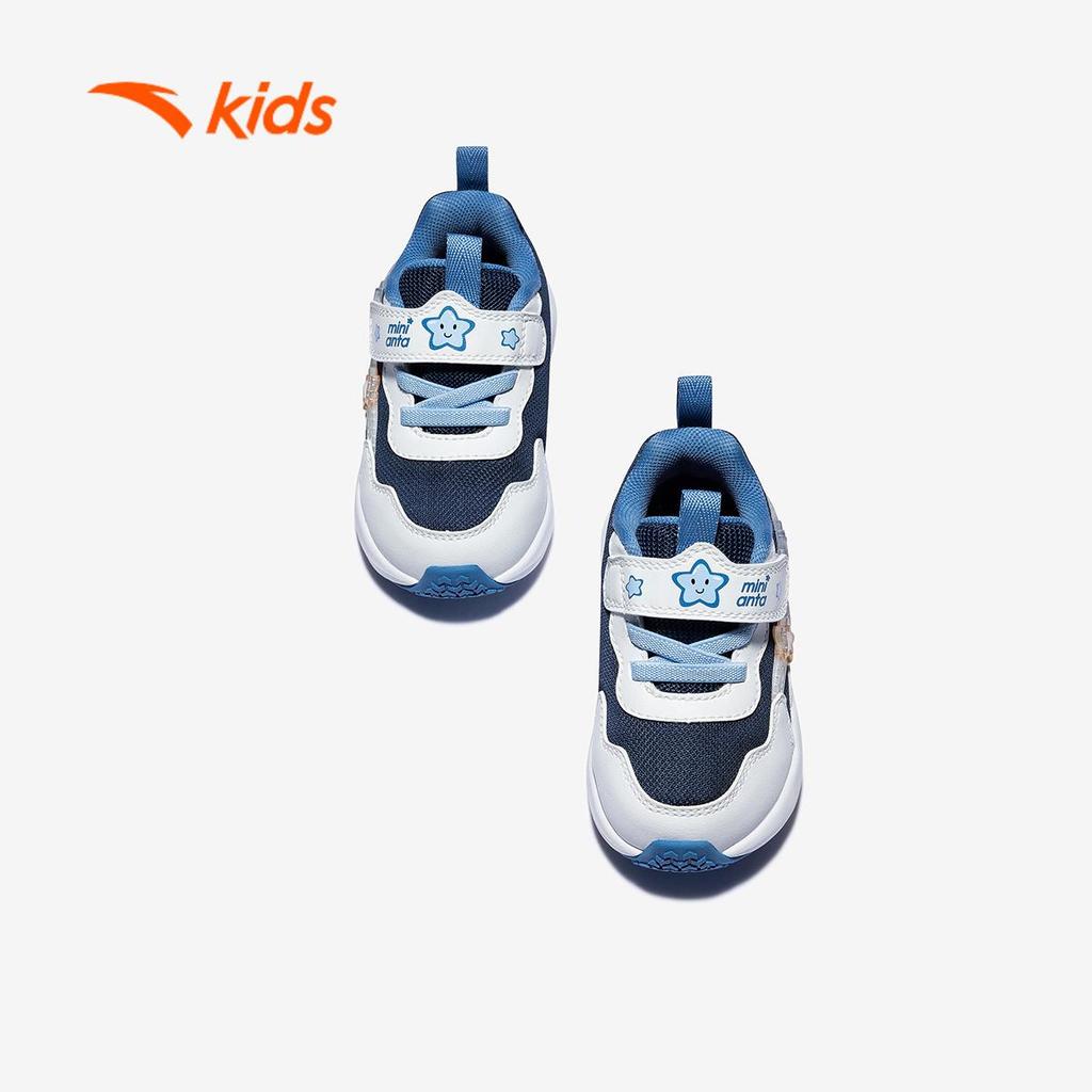 ANTA Kids Giày Tập Đi Thời Trang Bé trai 3125D0005 Size 22-27. Mềm Nhẹ, Hạn Chế Trơn Trượt, Bảo Vệ Bước Chân Đầu Đời