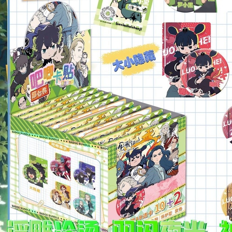 Bộ huy hiệu hộp mù Legend of Luo Xiaohei | Chân kim loại phát sáng 75mm kèm thẻ thưởng Quà tặng sưu tập Anime