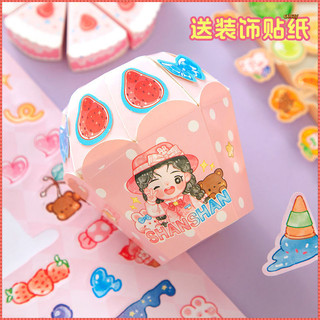 Sách yên tĩnh không bị cắt Trò chơi Origami Handmade diy Sáng tạo 3D Sách yên tĩnh ba chiều Đồ ăn nhẹ cho trẻ em Đồ chơi mẫu giáo Đồ chơi cắt giấy