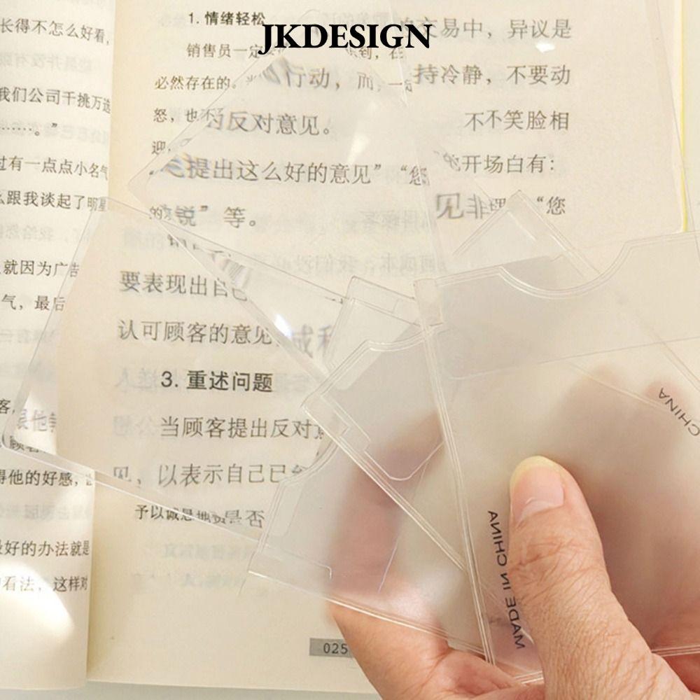 JKDESIGN Kính lúp thẻ trong suốt, Kính lúp ống kính bỏ túi Ví kính lúp, Quà tặng 3X Đọc sách Đồ trang sức siêu mỏng Dụng cụ kính mắt Quà tặng sinh nhật cho cha mẹ