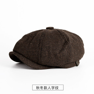 Mũ beret phong cách retro xuân thu, phù hợp wear thường ngày, newsboy hat