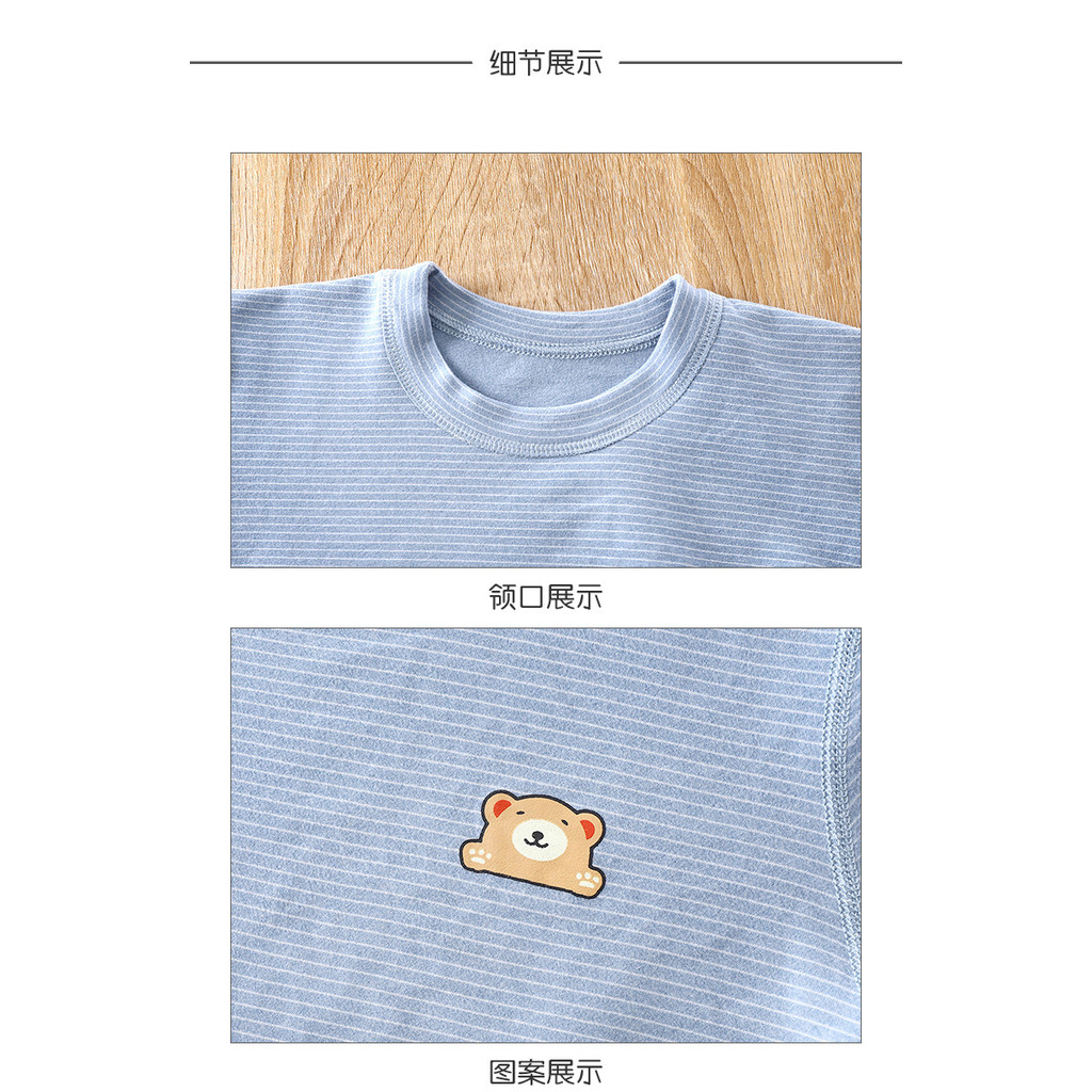 Mùa Thu Phong Cách Mới Bộ Đồ Lót Trẻ Em Bé Trai Bé Gái Dài Tay Quần Áo Thu Đông Dài Tay Quần Dài Tay Loungewear # * FAMR