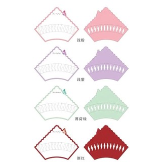 [HỎA TỐC HCM]Cốt giấy TAM GIÁC VIỀN BƯỚM bó hoa, bó 10-15 bông, cốt định hình cho bó hoa cực tiện lợi...
