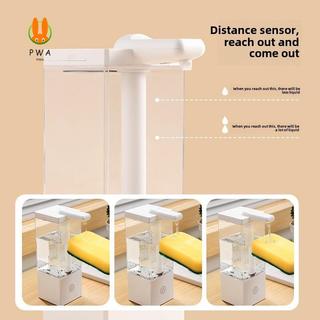Cảm biến tự động Máy khử trùng tay Xà phòng Đĩa rửa cơ thể Dầu gội Cảm biến từ xa thông minh