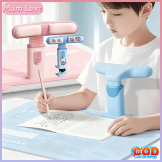 Giá Đỡ Cằm Chống Cận Thị Cải Trẻ Em,Điều Chỉnh độ Cao Linh Hoạt,Chống Cong Vẹo Cột Sống,Phù Hợp Mọi Bàn Học