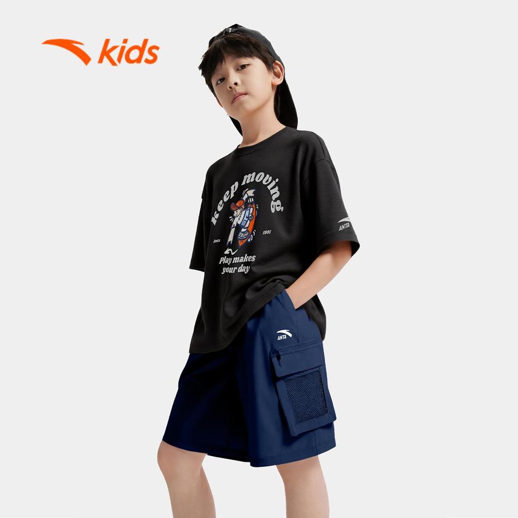 Áo Phông Ngắn Tay Bé Trai ANTA Kids 3525C8103