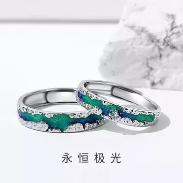 Kgd [Chịu mài mòn cao] Nhẫn đôi Bạc 999 Chính hãng Bạc nguyên chất Bạc trắng sương có thể điều chỉnh Nhẫn bạc nam nữ Nhẫn đôi chữ miễn phí
