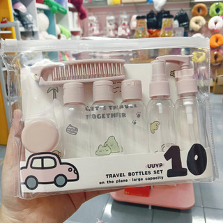 BỘ CHIẾT MỸ PHẨM DU LỊCH MINI 7–8–10 MÓN SIÊU TIỆN LỢI – GỌN NHẸ, DỄ THƯƠNG, CHUẨN SIZE MANG LÊN MÁY BAY