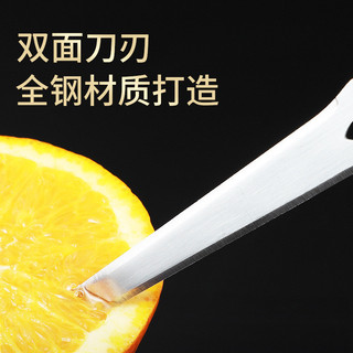 Dụng cụ mở màu cam bằng thép không gỉ Dụng cụ gọt vỏ màu cam Dụng cụ tiện dụng Trái cây gia dụng Dụng cụ chiết xuất thịt bưởi màu cam rốn Lột đào Dao bột giấy để biết thêm
