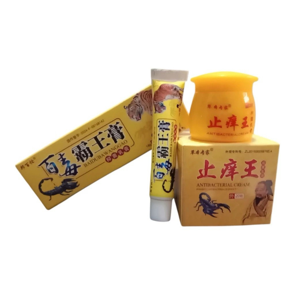 ........Combo da liễu cao cấp ngày đêm Kem con Hổ và hũ kem Ông Lão cực hiệu quả