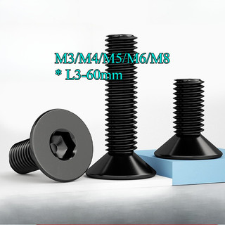 Bu lông đầu chìm lục giác chìm màu đen inox 304  M3M4M5M6M8 * L3-60mm [JYD-ZZ-Z]