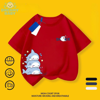 COD✅ (Hồ Chí Minh)DREAMY BABY  Áo thun trẻ em cotton xanh nhạt thoáng khí in hình cá mập nhỏ unisex thời trang thoải mái