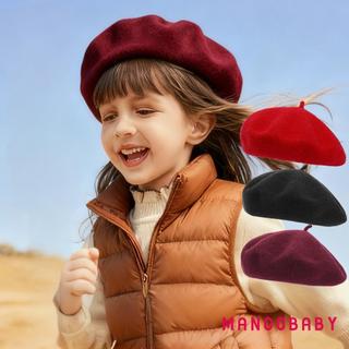 Mũ nồi MG-Kid dành cho bé gái Bé trai Mũ nồi len màu trơn cổ điển cho mùa đông thu
