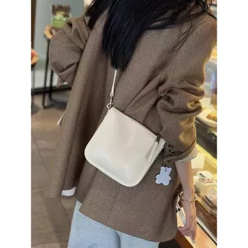 Women's PU Leather Crossbody Bag
