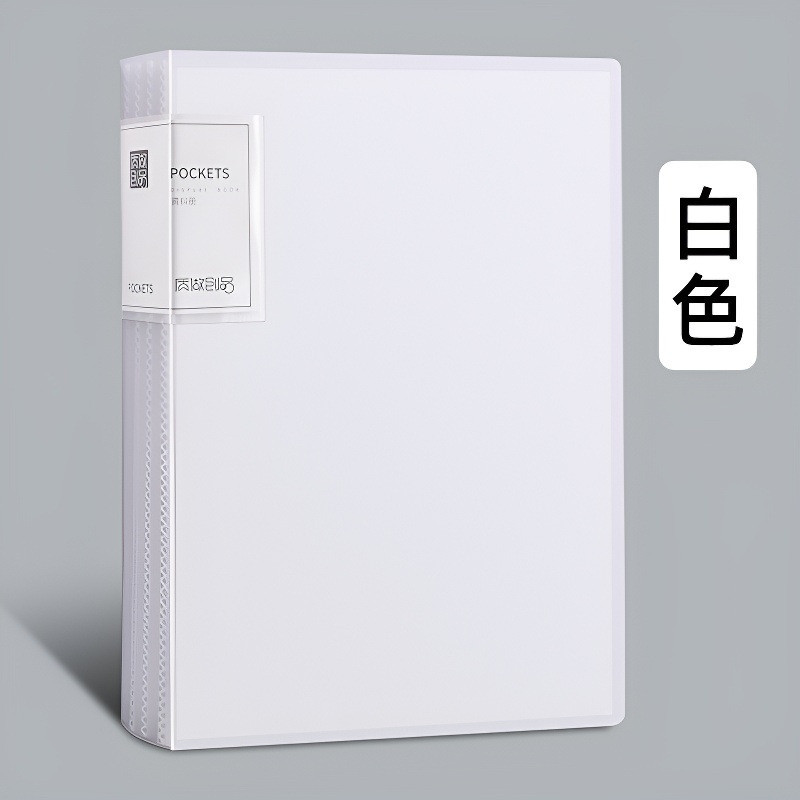 A4 Sách Thông Tin Trong Suốt Nhiều Lớp Chất Kết Dính Thư Mục pp Giấy Chứng Nhận Học Sinh Giấy Kiểm Tra Lưu Trữ Tập Tin Mang Thai Kiểm Tra Bảng Nhạc Thư Mục 5CWJ