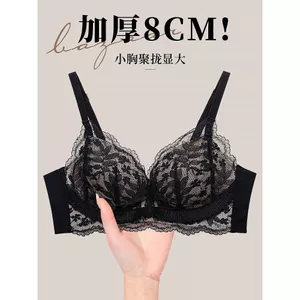 Cốc nâng ngực 8cm ren màu trong suốt - Phù hợp tập gym và mặc đồ lót