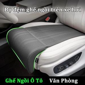 Bộ đệm ghế ngồi trên xe hơi, Đệm Ghế Hỗ Trợ Chân, hỗ trợ chân, Ghế Ngồi Ô Tô / Văn Phòng