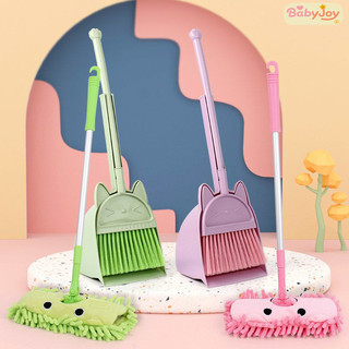 【BabyJoy】Đồ Chơi Hốt Rác Mini,Chổi trẻ em cây lau nhà,Dạy Trẻ Kỹ Năng Làm Việc Nhà,Vật liệu thân thiện với môi trường