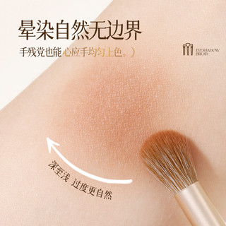 Bàn chải phấn mắt XIXI 3 CÁI - Mềm mại Không rụng Không columping Ngay cả cọ trộn cho người mới bắt đầu Bộ cọ trang điểm mắt Dụng cụ mỹ phẩm XS-21