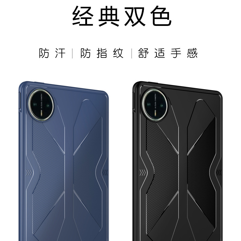Dành cho HuaWei MatePad Mini Mate Pad Ốp lưng silicon TPU mềm
