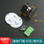 Siêu Ngắn Hút Cửa Không Đục Lỗ Từ Tính Mạnh Chống Va Chạm Mini Từ Tính Cảm Ứng Phòng Ngủ Cửa Gỗ Hút Cửa Thấp 5cm Chống Gió Nhỏ111313