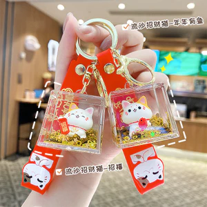 Dầu Đầy Để Bàn Trang Trí Vàng Chảy Cát Mèo May Mắn Sáng Tạo Acrylic Móc Khóa Túi Mặt Dây Chuyền Nhỏ