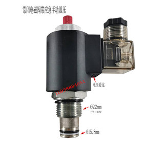 Van điện từ Thủy lực LSV-10-2NCP-M Van kiểm tra SV10-20-M Van giữ áp suất Van kiểm tra có giảm áp thủ công